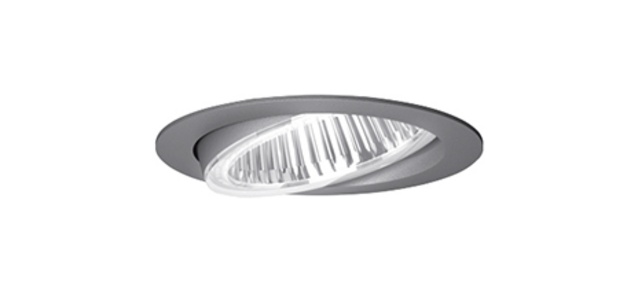 Flixx 100 Round & Flixx 200 Round bei EnergieCraft Elektrotechnik GmbH in Bad Nauheim